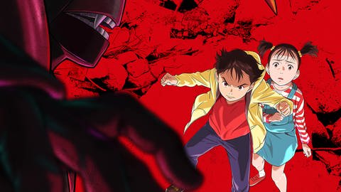 Netflix: Das sind die 16 beliebtesten Anime-Serien