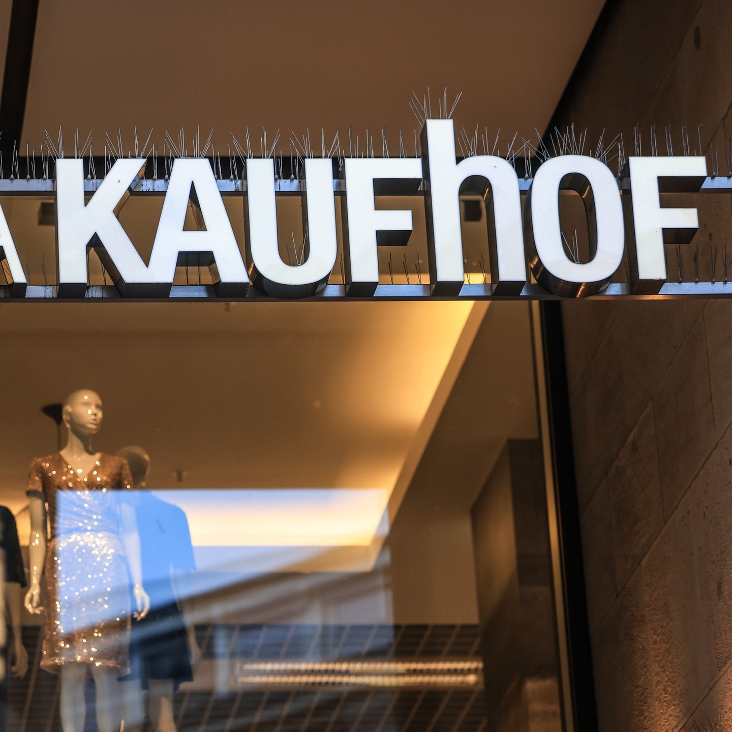 Dritter Galeria Karstadt Kaufhof Insolvenzantrag - SWR Aktuell