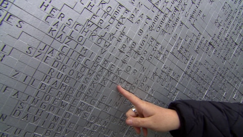 Gedenktafel an der KZ Gedenkstätte Hailfingen-Tailfingen