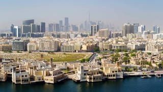 Blick auf das Finanzzentrum in Dubai - Arabische Emirate