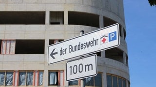 Zufahrt zum Bundeswehrzentralkrankenhaus in Koblenz