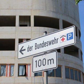 Zufahrt zum Bundeswehrzentralkrankenhaus in Koblenz