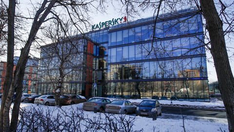 Die Zentrale des IT-Sicherheitsspezialisten Kaspersky in Moskau. Wie die Basketballer in Trier mitteilten, wird Kaspersky neuer Sponsor der Gladiators.