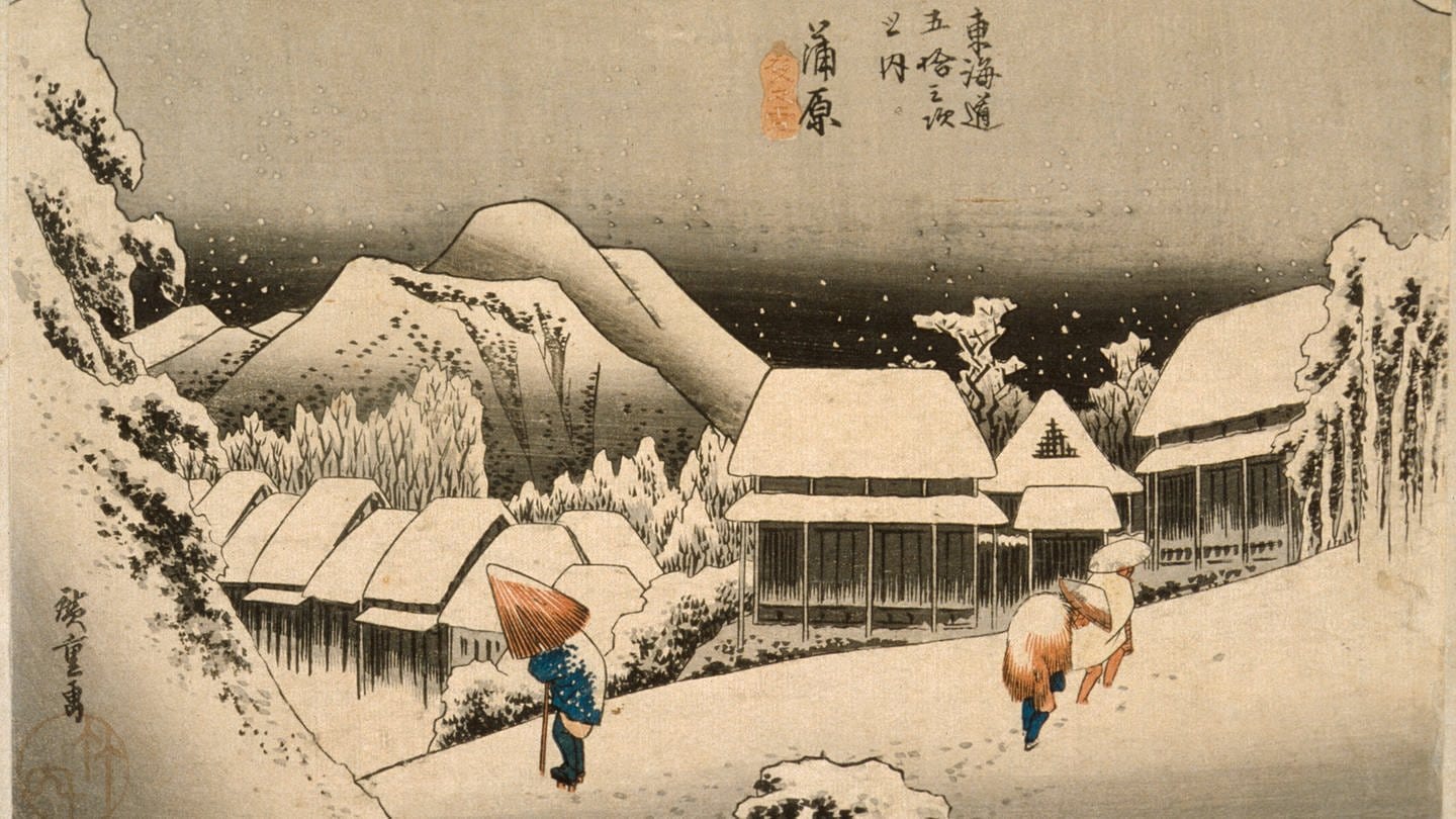 Evening Snow at Kanbara. Utagawa Hiroshige (Japan, Edo, 1797-1858). Japan, circa 1833-1834