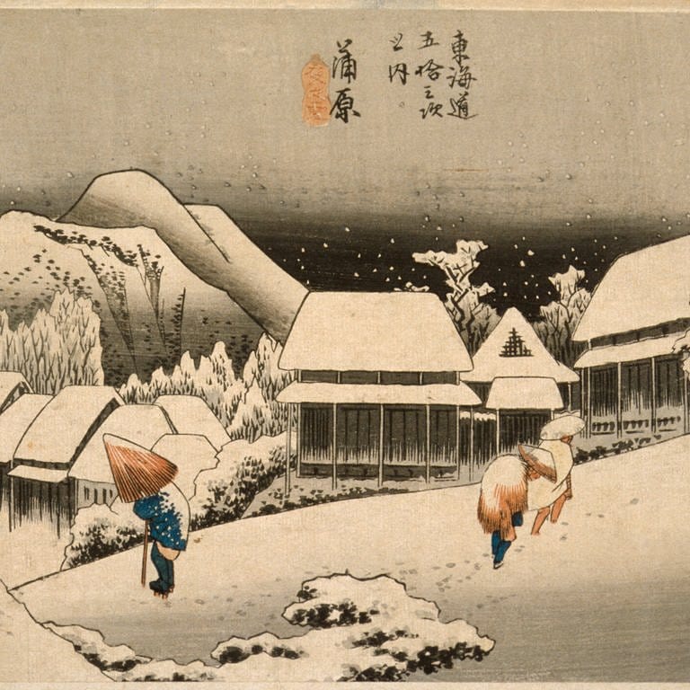 Evening Snow at Kanbara. Utagawa Hiroshige (Japan, Edo, 1797-1858). Japan, circa 1833-1834