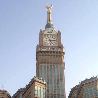 Makkah Tower retains its place as the 2nd tallest building in the world. Standing at the height of 1,972 feet (601.07 m), the Abraj Al-Bait Tower, also known as Makkah Royal Clock Tower, has been declared the second tallest building in the world by the United States Council on Tall Buildings and Urban Habitat that is recognized as a world authority on supersized skyscrapers.