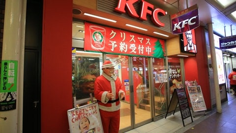 KFC in Japan