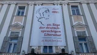 43. Tage der deutschsprachigen Literatur