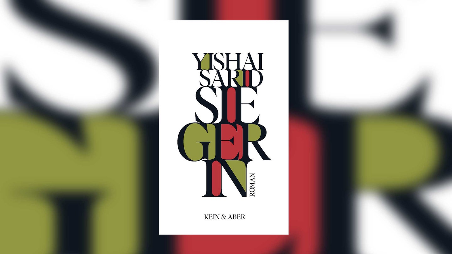 Cover des Buches Yishai Sarid: Siegerin