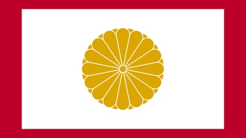 Wappen der japanischen Kaiserfamilie