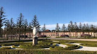 Schlossgarten Schwetzingen