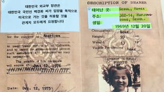 Adoptionspapiere von Shin Kyunghwa: In Südkorea arbeitet eine Wahrheits- und Versöhnungskommission im Auftrag der Regierung derzeit eines der dunkelsten Kapitel der eigenen Geschichte auf. Es geht um tausende Kinder, die vor allem während der Militärdiktatur in den 1970er- und 1980er-Jahren für Auslandsadoptionen freigegeben wurden. 