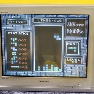 Symbolbild: Tetris im Retro Spielebereich auf der gamescom