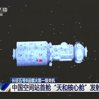 Kernmodul-Tianhe der chinesischen Raumstation