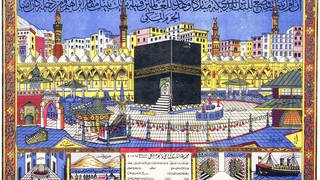 Illustration der Kaaba in Mekka